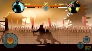 Видео   про Shadow Fight 2 СПЕЦИАЛЬНОЕ ИЗДАНИЕ бой с тенью 2 игровой