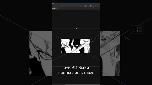 Как сделать крутые обои для своего телефона! | Adobe Photoshop