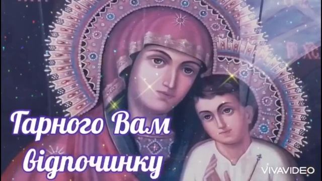 Боже даруй нам спокійну ніч! смотреть онлайн