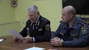 В преддверии Дня шахтера горноспасатели получили награды и благодарности