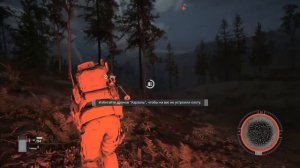 Обзор Ghost Recon Breakpoint. Купить можно всё!