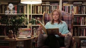 "Хорошо быть оптимистом! Дело чести". Марина Дружинина. Читает Татьяна Лаврищева.