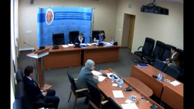 Защита диссертации Завьялова М.Ф.