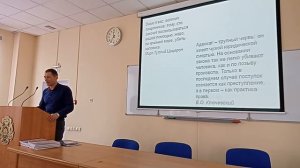 Лекция по теме адвокатура 2020(1)