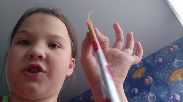 новая канцелярия