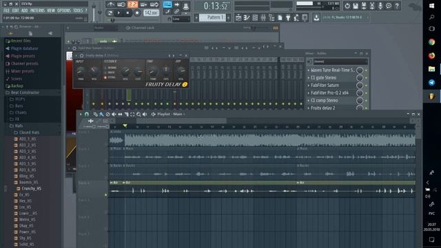 ОБРАБОТКА ВОКАЛА В FL STUDIO 12 / МАСТЕРМИКС #1