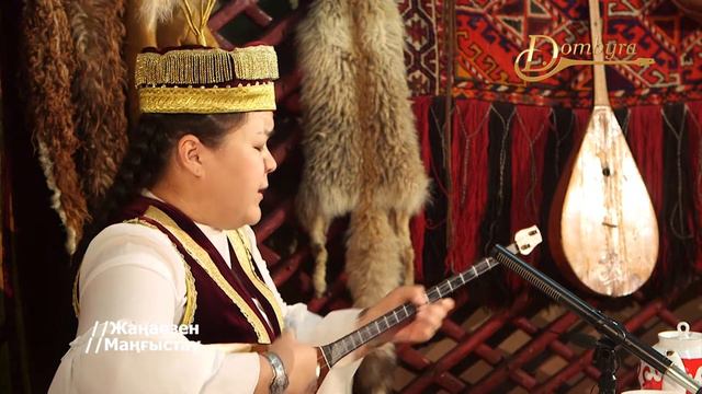 Жаншуақ Жақыпова - Сыпыра жырау термесі смотреть онлайн