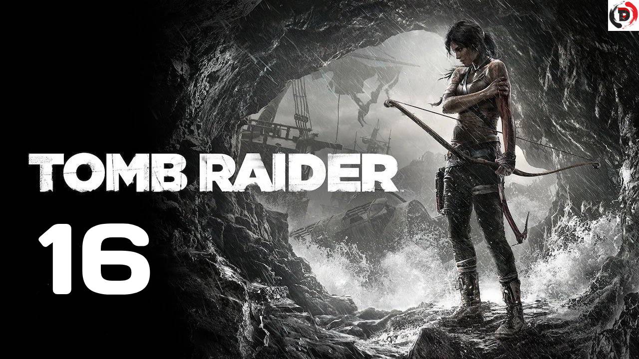 Пещеры #16 Tomb Raider прохождение