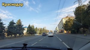 Переезд в Краснодар с Хабаровска. Дороги зимнего Краснодара.