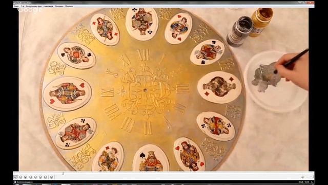 Наталья Родина.  Часы интерьерные.