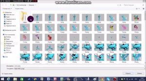 как сделать анимацию в пони креатор 3д часть 1