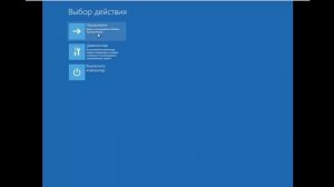 Сброс пароля учетной записи Windows 10   YouTube 720p