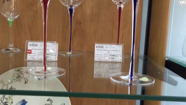 Изящная посуда, роскошные  люстры, бра... в салоне Аура Богемии... 9 октября 2020 г.