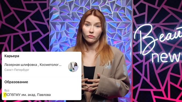 Я ТОЛСТАЯ! ? Надин Серовски и НЕ МАРАФОН ПОХУДЕНИЯ