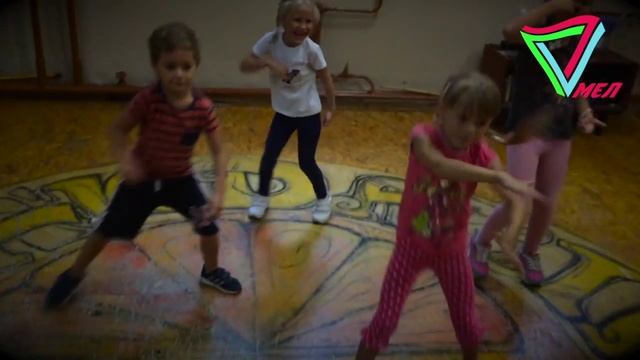 Детский Танцевальный Проект МЕЛ смотреть онлайн