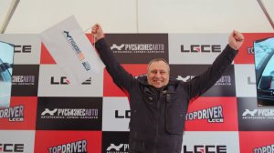 Top Driver Excavator Challenge LGCE_Мурманск 11.04.24