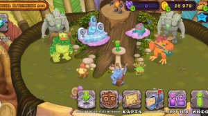 Наше Племя в My singing monsters!!мой код друга в прошлом вас видео.