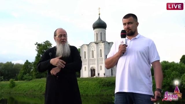 Поселение православных христиан