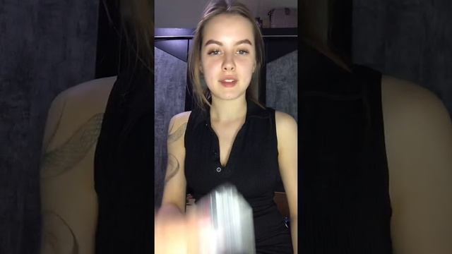 Вика едет