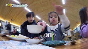 Looking after kids is hard👶🏻😹 [The Return of Superman : Ep.468-6] | KBS WORLD TV 230312