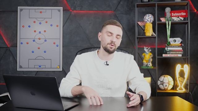 ЛЧ! Ведьмы Олд Траффорда