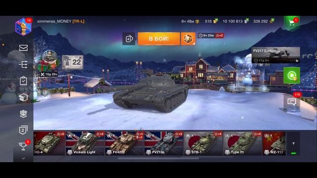 ИССЛЕДОВАЛ ДЕСЯТКУ Об.140 НА ТВИНКЕ В WOT?/Исследование танка Об.140 с полгого нуля в wotblitz смотреть онлайн