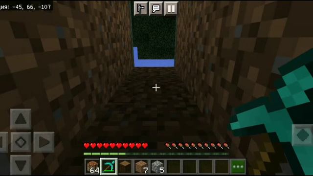 САМЫЙ СИЛЬНЫЙ ПРЕДМЕТ ДЛЯ МАЙНКРАФТ пе!!! МОД ДЛЯ МАЙНКРАФТ 'pe'!! смотреть онлайн