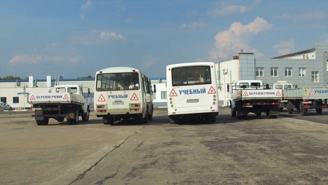 Обгон