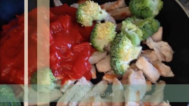 Кулинарный рецепт Второе блюдо Филе индейки с овощами