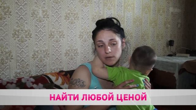 КАК РАБОТАЮТ ПОИСКОВЫЕ ОТРЯДЫ