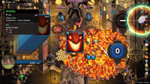 Overdungeon：10000 BOMB SHEEP! Explosion is art~Wreck-It Ralph! смотреть онлайн