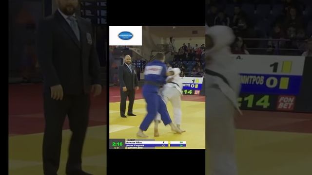 ДЗЮДО | что за бросок ? ?? #judo #shots #judoworlds