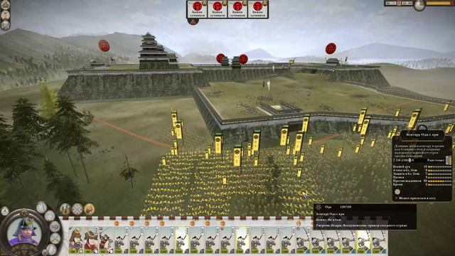 Total War Shogun 2 Ода Легенда 09_x264