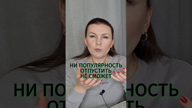 #shorts #бузова #ольгабузова
Полный разбор здесь
https://rutube.ru/video/4327f6bd478efa0500b771b00d