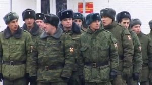 ВЧ-3219