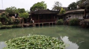 Китай: Сад рыбака в Сучжоу/China: Master of the Nets Garden