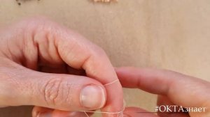 Мастер Класс - Золотая рыбка. Делаем голову и хвост