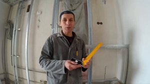 Как выбрать строительный уголок