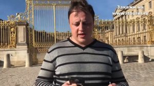Карманный WiFi роутер для путешествий. Интернет в поездках с iTourer