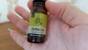 Освежитель воздуха своими руками за копейки/ как сделать
