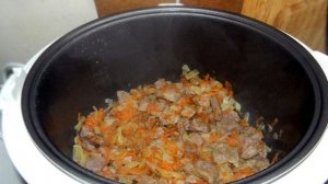 Свинина в мультиварке Поларис
