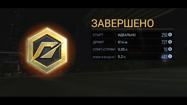 NFS No Limits: Беглый обзор. смотреть онлайн