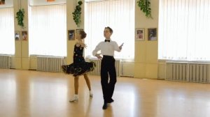 5 Уровень Ча-Ча