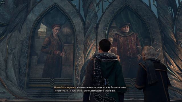 Випробування Руквуда)Слизерин)проходження Hogwarts Legacy  українською)серія 8