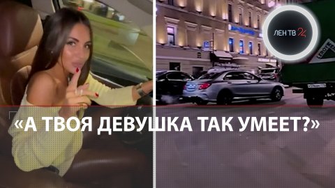 Дрифт на Невском | Певица Алена Мужева прославилась благодаря опасной езде