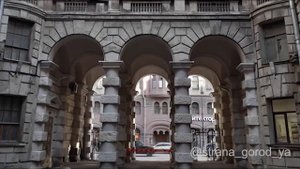 Дом Эмира Бухарского. Санкт-Петербург