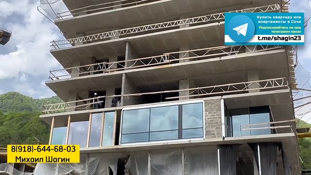 ГК Поляна Пик на Красной Поляне. Элитная недвижимость на Красной Поляне в Сочи