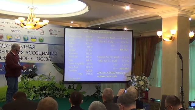 Рик Бибер (фермер, международный эксперт, США) о переходе к технологии прямого посева смотреть онлайн