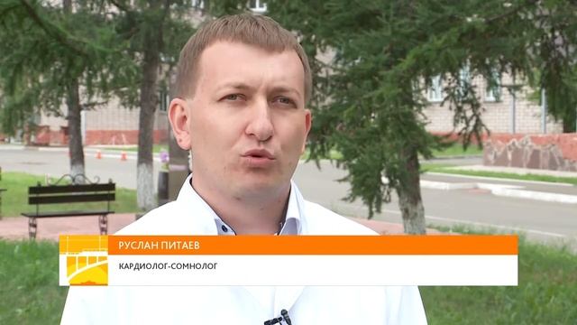 Почему люди храпят: разбираемся в причинах и способах лечения смотреть онлайн