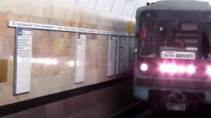 Прощальное видео с номерными на СТЛ. Часть 1 прибытие.